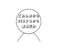 828524523