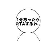 828524524