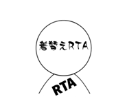 828524526