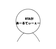 828524531