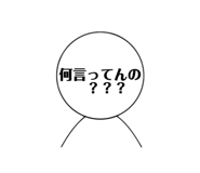 828524532