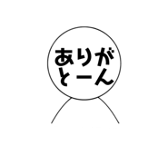 828524533