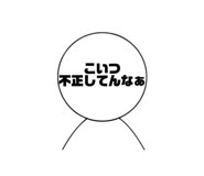 828524534