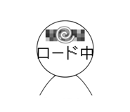 828524536