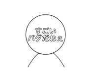828524537