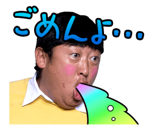 828524848