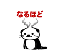 828525302