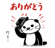 828525312