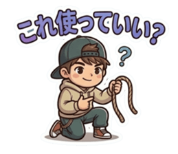 828526745