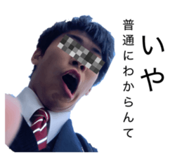 828527252