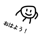 828528193