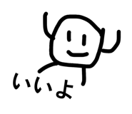 828528195