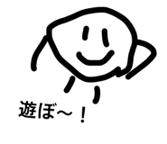 828528198