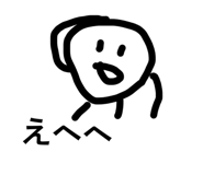 828528199