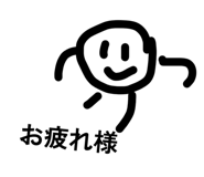 828528202