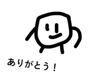 828528203