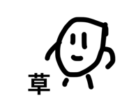 828528205