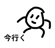 828528206