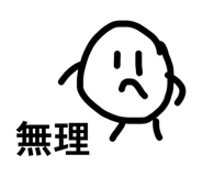 828528207