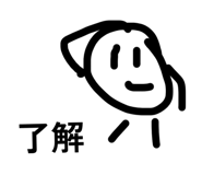 828528209