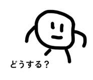 828528210