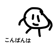 828528211