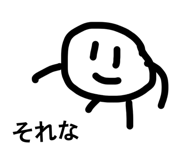 828528212