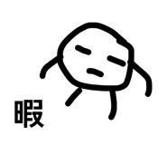 828528214