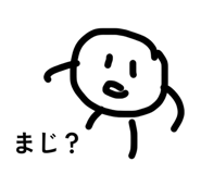828528215