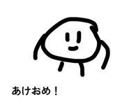 828528217