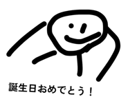 828528218