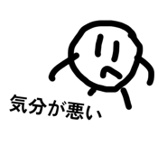 828528220