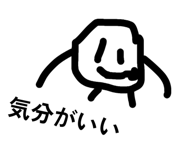 828528221