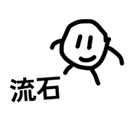 828528223