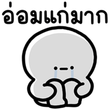 ลายที่ 1