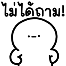 ลายที่ 9