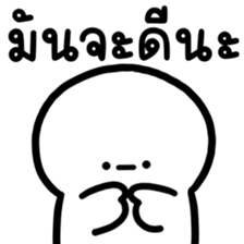 ลายที่ 15