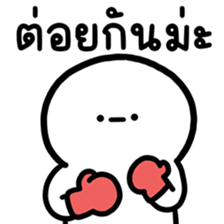 ลายที่ 17