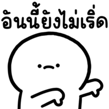 ลายที่ 23