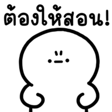 ลายที่ 25