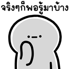 ลายที่ 31