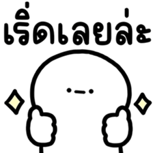 ลายที่ 33