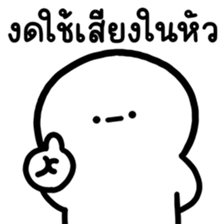 ลายที่ 37