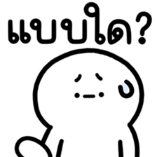 ลายที่ 39