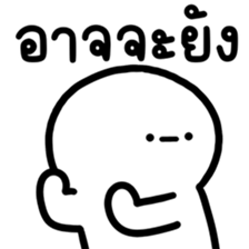 ลายที่ 43