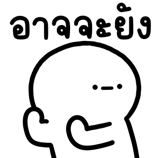 ลายที่ 22