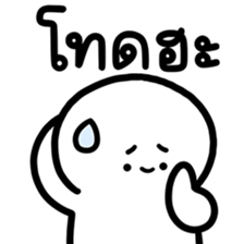 ลายที่ 47