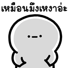 ลายที่ 49