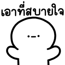 ลายที่ 55