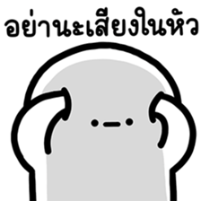 ลายที่ 65